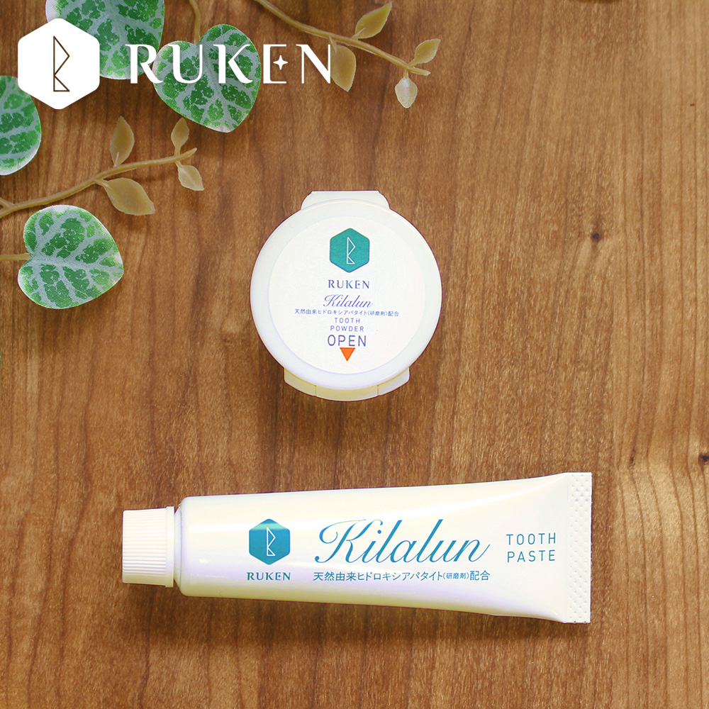 ホワイトニングハミガキキラルン ミニ2点セット パウダー5g ペースト15g