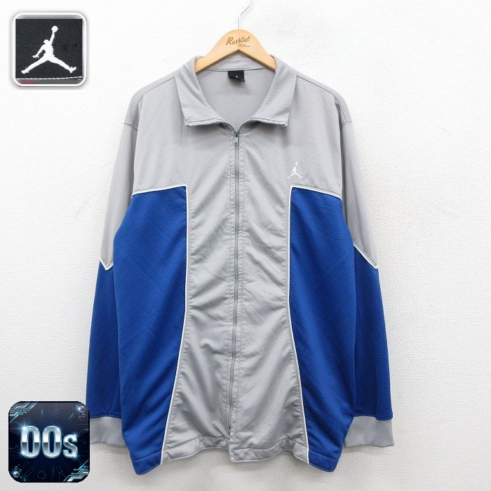 【50%OFF】エアジョーダン 00s 長袖ジャージ マイケルジョーダン グレー XL | 古着