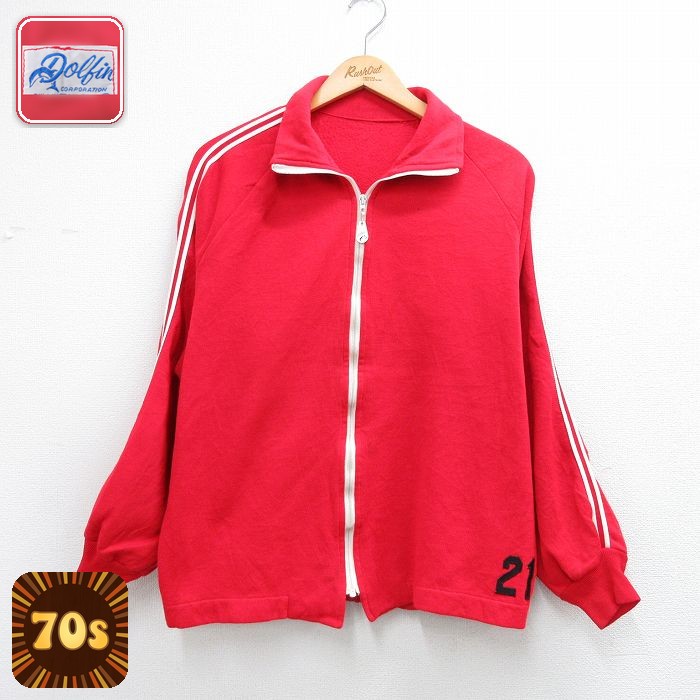 【20%OFF】70s ラグランジャージ WEST レッド メンズXL相当 | 古着