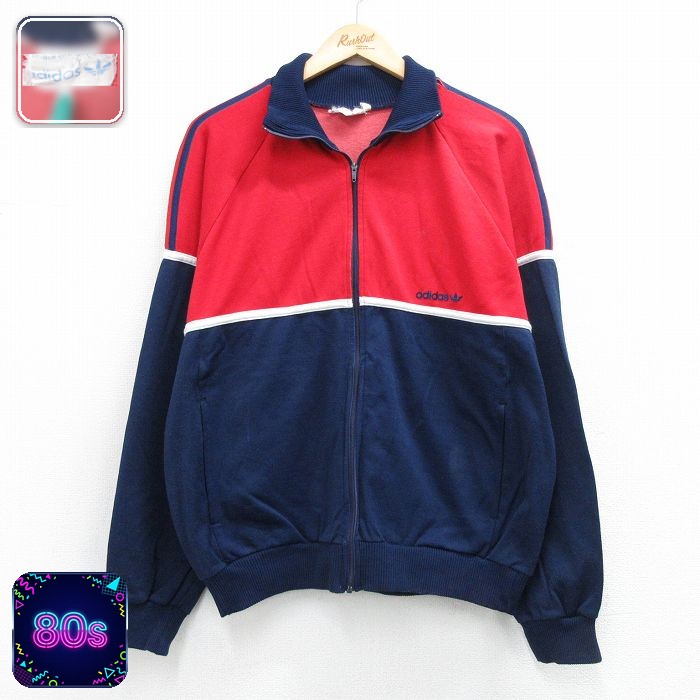 古着　アディダス　80s ジャージ　ヴィンテージ　 古着通販 L☆古着 アディダス adidas 長袖 ジャージ メンズ 80年代 80s