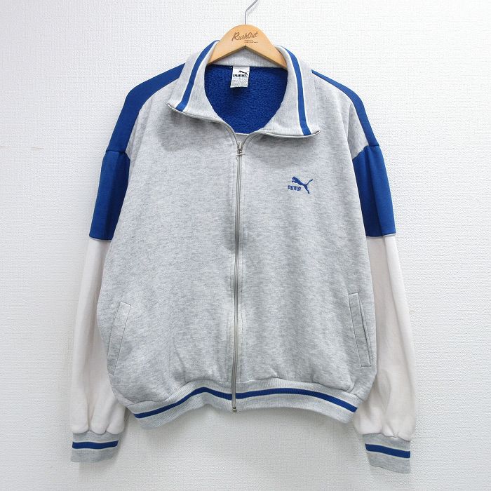 プーマ 90s 長袖ジャージ ワンポイントロゴ グレー XL | 古着
