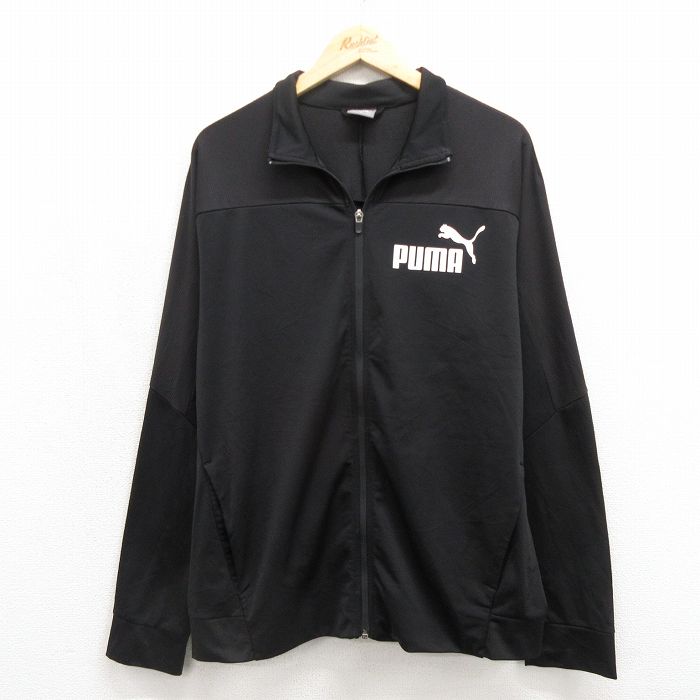 古着通販 L☆古着 プーマ puma 長袖 ジャージ メンズ ブラック