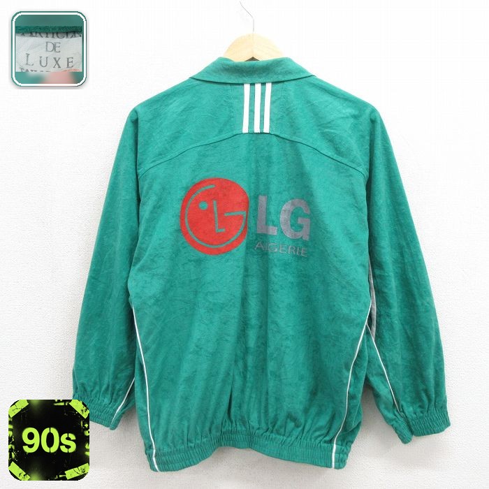 長袖 ジャージ 90s グリーン メンズL相当 | 古着