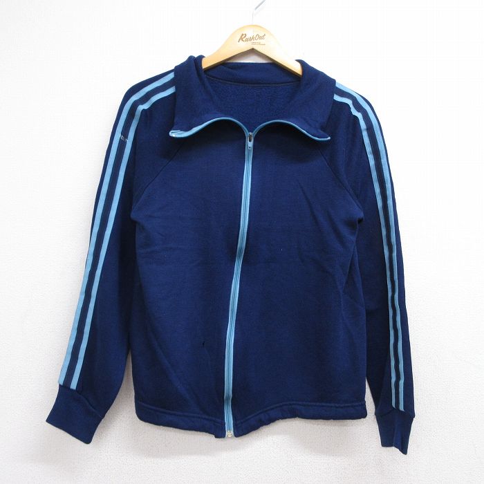 80s 長袖ジャージ ネイビー メンズS相当 | 古着