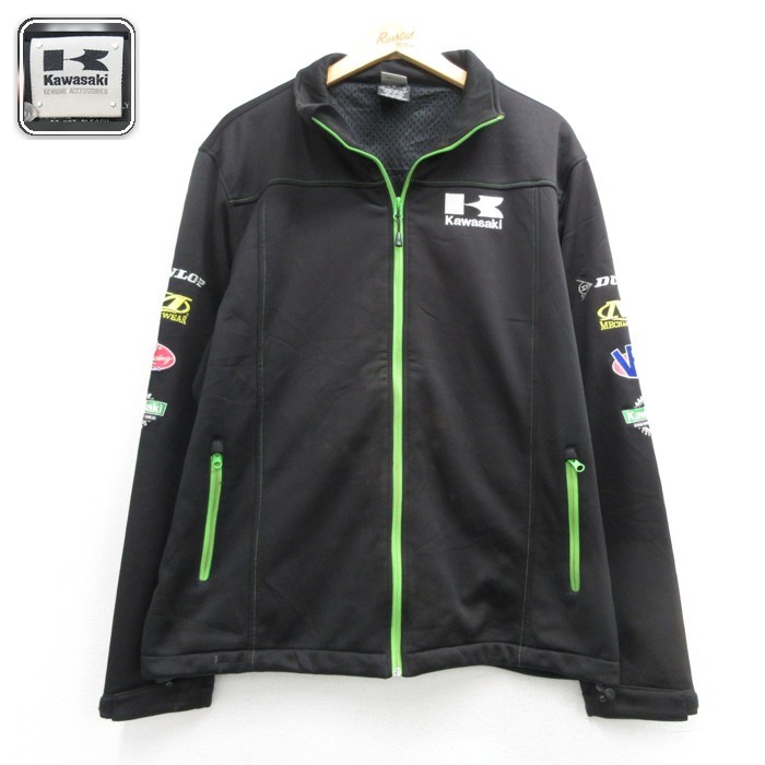 Kawasaki 長袖ジャージ フルジップ ブラック メンズXL相当 | 古着