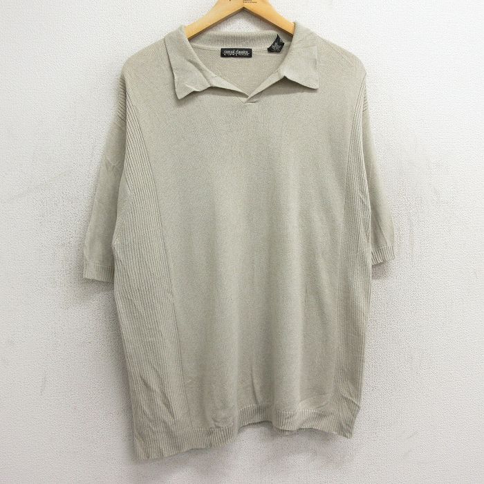 【50%OFF】00s 半袖セーター 開襟 ベージュ XL | 古着