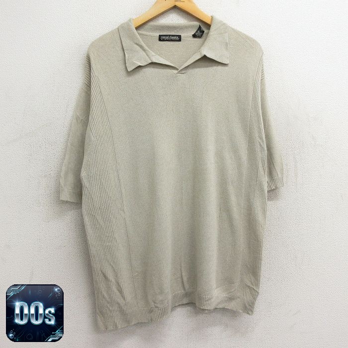 【50%OFF】00s 半袖セーター 開襟 ベージュ XL | 古着