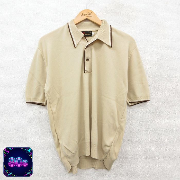 【50%OFF】80s 半袖セーター 襟付き ベージュ L | 古着
