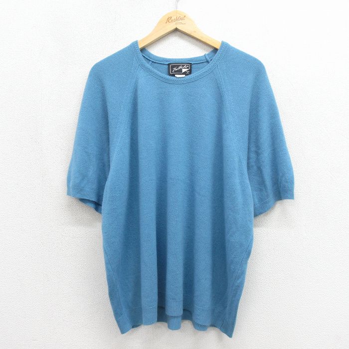 80s 半袖セーター ラグラン ライトブルー XL | 古着