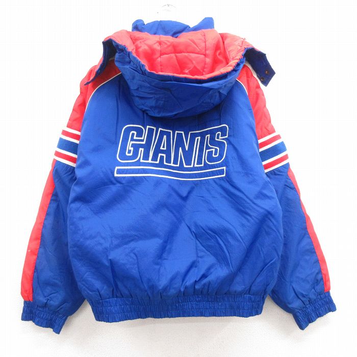 古着 長袖 ナイロン ジャケット パーカー スウェット キッズ ボーイズ 子供服 00年代 00s NFL ニューヨークジャイアンツ 刺繍 ラグラン 青他 ブルー アメフト スーパーボウル 24feb06