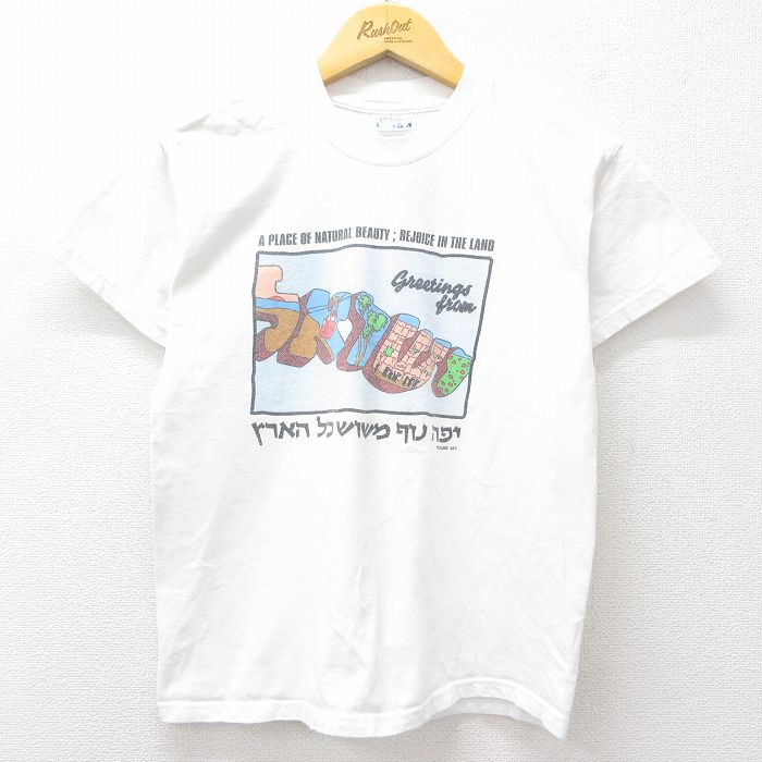 古着 ヘインズ Hanes 半袖 ビンテージ Tシャツ キッズ ボーイズ 子供服 00年代 00s ロープウェイ コットン クルーネック 白 ホワイト 25aug04
