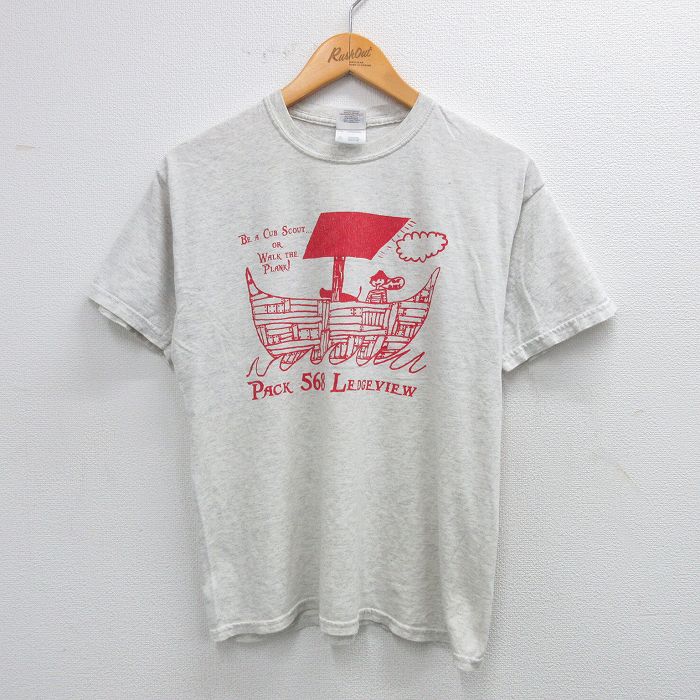 古着 半袖 ビンテージ Tシャツ キッズ ボーイズ 子供服 00年代 00s 船 クルーネック 薄グレー 霜降り 25aug06