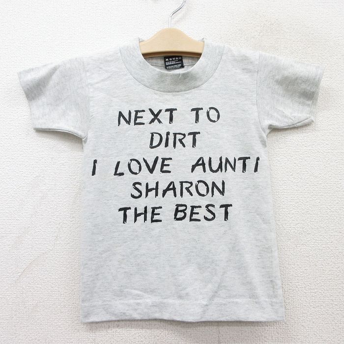 古着 フルーツオブザルーム 半袖 ビンテージ Tシャツ キッズ ボーイズ 子供服 90年代 90s メッセージ クルーネック USA製 薄グレー 霜降り 25sep02