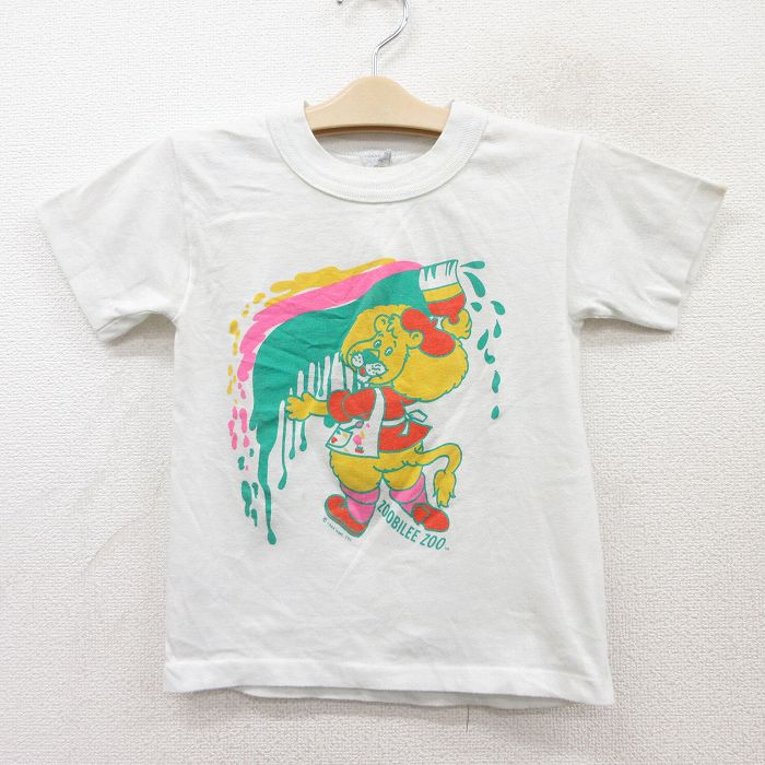【20%OFF】古着 半袖 ビンテージ Tシャツ キッズ ボーイズ 子供服 80年代 80s ライオン クルーネック USA製 白 ホワイト 25sep02
