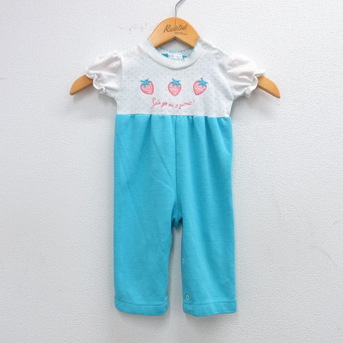 【20%OFF】古着 半袖 ロンパース キッズ ボーイズ 子供服 80年代 80s いちご クルーネック USA製 水色他 25sep03