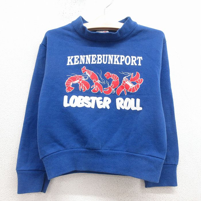 古着 ジャージーズ 長袖 スウェット キッズ 子供服 90年代 90s エビ クルーネック 紺 26jan31
