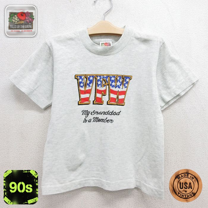 フルーツオブザルーム 90s 半袖Tシャツ VFW グレー キッズ | 古着