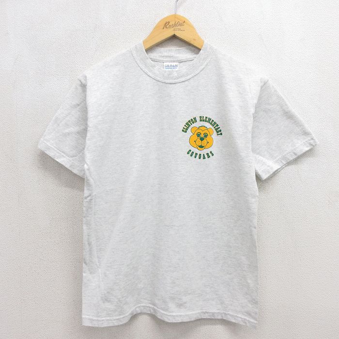 クーガーズ 00s 半袖Tシャツ 霜降り グレー キッズ | 古着