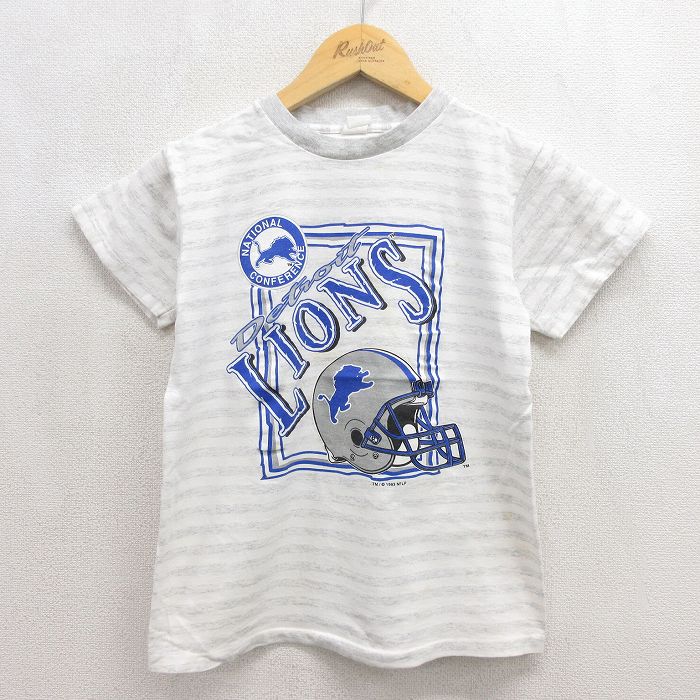 デトロイトライオンズ 90s 半袖Tシャツ ボーダー グレー キッズ | 古着