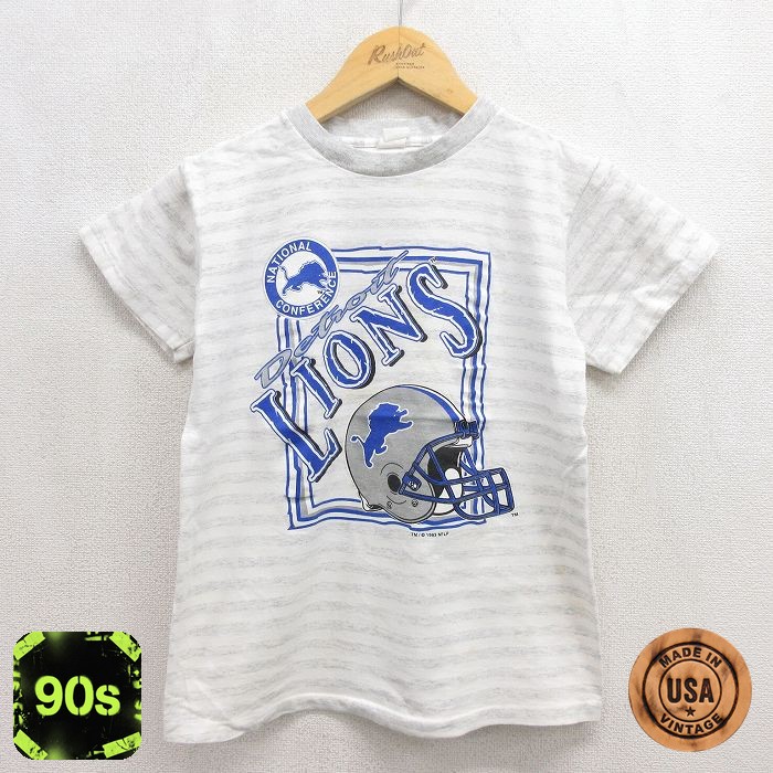 デトロイトライオンズ 90s 半袖Tシャツ ボーダー グレー キッズ | 古着