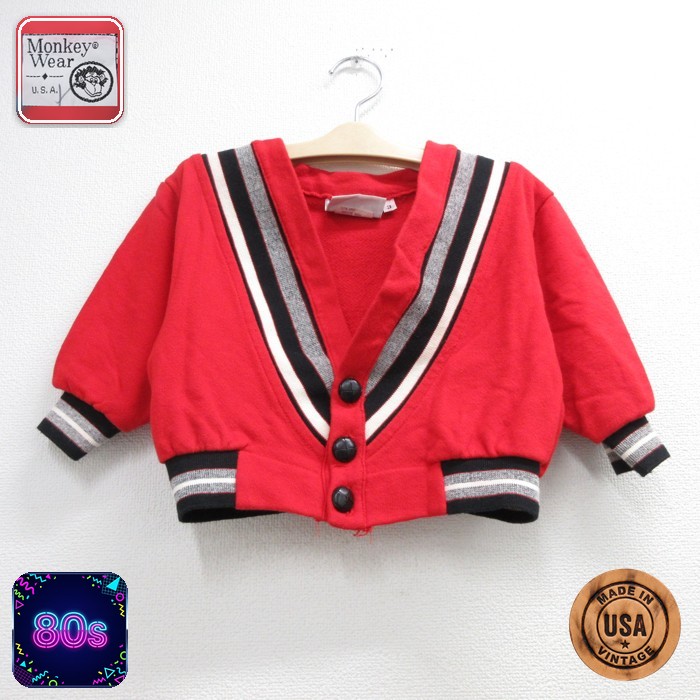 長袖 子供服 キッズ 80s スウェット カーディガン コットン USA製 レッド | 古着