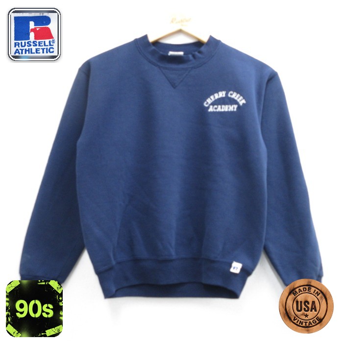 ラッセル 90s 長袖スウェット ACADEMY刺繍ロゴ ネイビー キッズ | 古着