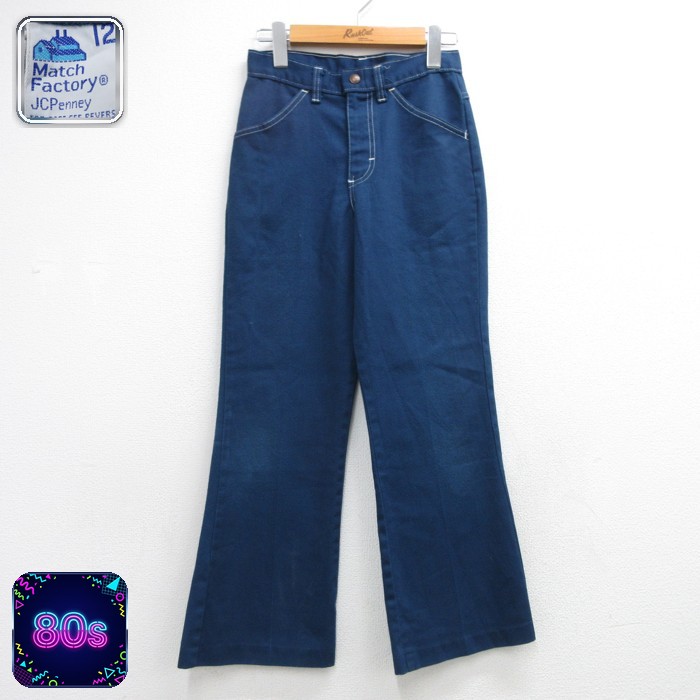 JCペニー 80s ベルボトムパンツ タロン ネイビー キッズ | 古着