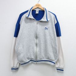 プーマ 90s 長袖ジャージ ワンポイントロゴ グレー XL | 古着