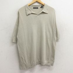 【50%OFF】00s 半袖セーター 開襟 ベージュ XL | 古着
