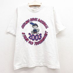 古着 フルーツオブザルーム 半袖 ビンテージ Tシャツ キッズ ボーイズ 子供服 00年代 00s シカゴ ベースボール クルーネック 白 ホワイト 24feb20