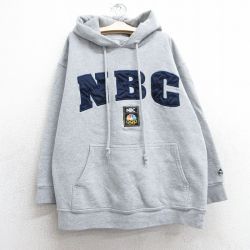 【50%OFF】古着 アディダス adidas 長袖 スウェット パーカー キッズ ボーイズ 子供服 00年代 00s NBC グレー 霜降り 25feb26