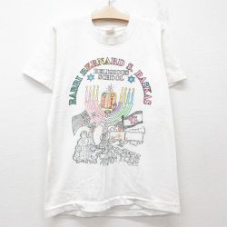 古着 フルーツオブザルーム 半袖 ビンテージ Tシャツ キッズ ボーイズ 子供服 90年代 90s RELIGIOUS SCHOOL コットン クルーネック USA製 白 ホワイト 25jun03