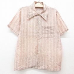 古着 半袖 シャツ キッズ ボーイズ 子供服 70年代 70s 茶系 ブラウン ストライプ 25jun05