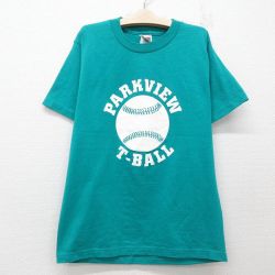 古着 フルーツオブザルーム 半袖 ビンテージ Tシャツ キッズ ボーイズ 子供服 00年代 00s PARKVIEW 野球 クルーネック 緑他 グリーン 25jun05