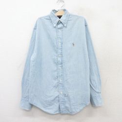古着 ラルフローレン Ralph Lauren 長袖 ブランド シャツ キッズ ボーイズ 子供服 90年代 90s ワンポイントロゴ コットン ボタンダウン 薄紺 ネイビー デニム 25aug06
