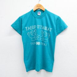 古着 ラッセル 半袖 ビンテージ Tシャツ キッズ ボーイズ 子供服 90年代 90s 鳥 クルーネック USA製 水色 【spe】 25sep03