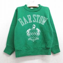 古着 ラッセル 長袖 スウェット キッズ ボーイズ 子供服 70年代 70s バーストン クルーネック USA製 緑【spe】 25dec03