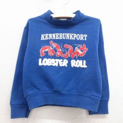 古着 ジャージーズ 長袖 スウェット キッズ 子供服 90年代 90s エビ クルーネック 紺 26jan31