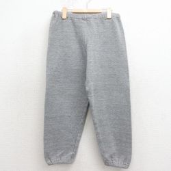 古着 ラッセル スウェット パンツ キッズ 子供服 70年代 70s 無地 グレー 霜降り【spe】 26feb04
