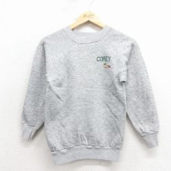 古着 長袖 スウェット キッズ 子供服 90年代 90s COREY ラグラン クルーネック USA製 グレー 霜降り 26feb04