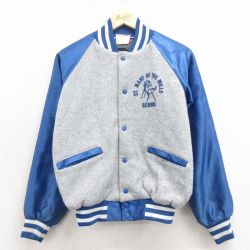 古着 長袖 ジャケット キッズ ボーイズ 子供服 90年代 90s 馬 ラグラン USA製 グレー他 26feb04