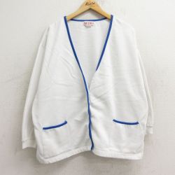 古着 長袖 スウェット カーディガン レディース 90年代 90s 無地 大きいサイズ 白 ホワイト 24oct16 中古 スエット トレーナー トップス