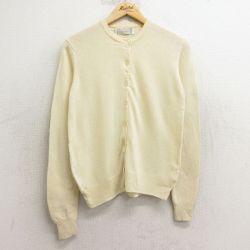 古着 長袖 ニット カーディガン レディース 80年代 80s 無地 カシミヤ カシミア 生成り 24nov28 中古 トップス
