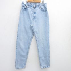 古着 リーバイス Levis 550 ジーンズ レディース テーパード コットン 薄紺 ネイビー デニム 25may16 中古 ボトムス ジーパン Gパン ロング パンツ