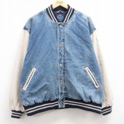 XL★古着 ベーシックエディションズ 長袖 デニム ジャケット スタジャン メンズ 00年代 00s 大きいサイズ コットン 紺 ネイビー 内側キルティング 【spe】 24dec06 中古 アウター