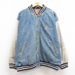 【50%OFF】XL★古着 アリゾナジーンズ 長袖 デニム ジャケット スタジャン メンズ 00年代 00s ワンポイントロゴ 大きいサイズ コットン 紺 ネイビー 内側キルティング 25jan29 中古 アウター