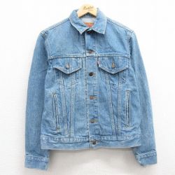 S★古着 リーバイス Levis 長袖 ジージャン メンズ 90年代 90s コットン USA製 紺 ネイビー デニム 25feb12 中古 アウター Gジャン ジャケット