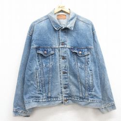 XL★古着 リーバイス Levis 70507 長袖 ジージャン メンズ 90年代 90s コットン USA製 紺 ネイビー デニム 【spe】 25feb12 中古 アウター Gジャン ジャケット