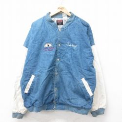 XL★古着 ヒルトン 長袖 デニム ジャケット スタジャン メンズ 90年代 90s ボウリング 刺繍 大きいサイズ コットン USA製 紺 ネイビー 25feb14 中古 アウター