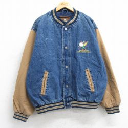 XL★古着 長袖 デニム ジャケット メンズ 00年代 00s 太鼓 ツートンカラー 大きいサイズ コットン 紺他 ネイビー 25mar05 中古 アウター